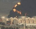 صدور هشدار آژیر خطر در جنوب عربستان