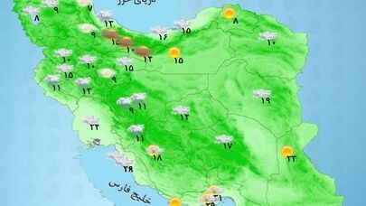 وضعیت آب و هوا امروز چهارشنبه 15 مهر ؛ رگبار و رعدوبرق در ۹ استان کشور