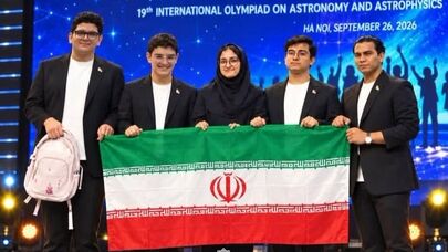 تیم المپیاد نجوم ایران برای سومین سال پیاپی قهرمان جهان شد؛ ۵ مدال طلا برای ایران