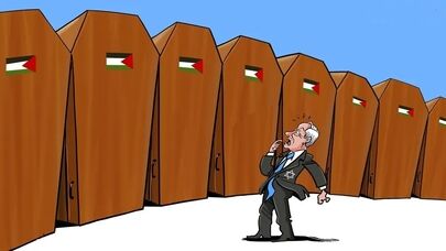 טבח בעזה