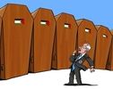 טבח בעזה
