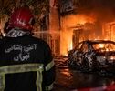 راز آتش‌سوزی مرگبار نبرد جنوبی فاش شد؛ قاتل قبل از دستگیری جان باخت