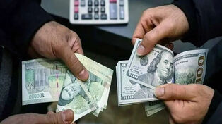 برخورد پلیس با دلالان ارز شدت گرفت؛ افزایش ۵۰ درصدی دستگیری‌ها