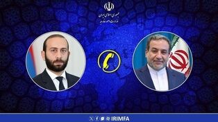 گفتگوی تلفنی وزرای امور خارجه ایران و ارمنستان