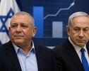 نتایج نهایی انتخابات اسرائیل اعلام شد؛نتانیاهو و آیزنکوت بدون اکثریت ماندند؛ سرنوشت تشکیل دولت چه می‌شود؟