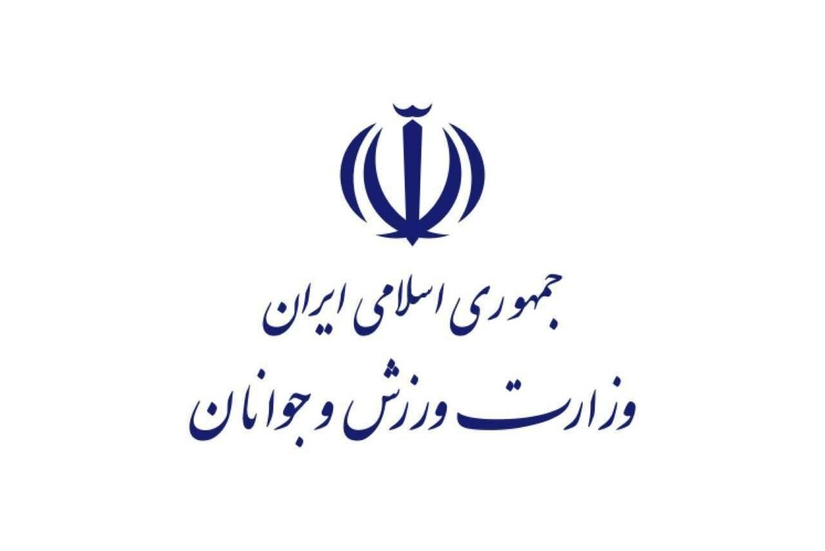 وزارت ورزش: باشگاه انقلاب تعطیل نیست