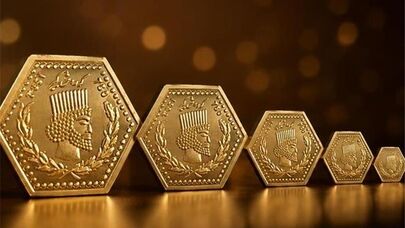 آخرین قیمت سکه پارسیان امروز  یکشنبه ۲۶ مهر؛ جدول قیمت‌ها