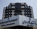 مهلت ثبت‌نام ارشد بدون آزمون دانشگاه آزاد ۱۴۰۵ اعلام شد+لینک ثبت نام