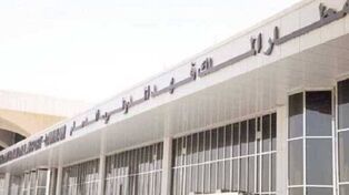 فرودگاه ملک فهد در شهر دمام عربستان هدف قرار گرفت
