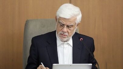 دورکاری دو روز در هفته برای کارکنان دستگاه‌های اجرایی ابلاغ شد؛ جزئیات مصوبه دولت
