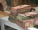 قیمت دینار عراق امروز ۵ مهر؛ هزار دینار چند تومان شد؟