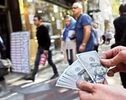 پیش‌بینی قیمت دلار پنجشنبه ۲۳ مهر ۱۴۰۵؛ دلار صعودی می‌شود یا عقب‌نشینی می‌کند؟