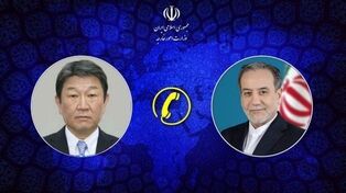 عراقجی ونظیره الیابانی یتباحثان حول آخر المستجدات الدبلوماسیة بین ایران وامریکا

