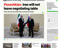 Front pages of Iran's English dailies on October 10