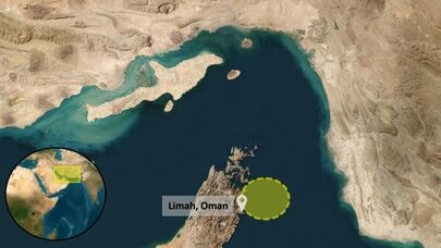 حادثه امنیتی در آب‌های عمان؛ اصابت پرتابه ناشناس به یک نفتکش در نزدیکی تنگه هرمز