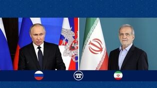 Pezeshkian, Putin stress continued Iran-Russia coop. in call