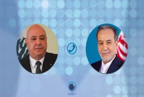 Israel’s occupation of south Lebanon must end, Iran FM tells President Aoun