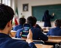 استفاده از موبایل با این شرط در مدارس آزاد شد؛ جزئیات قانون جدید مدارس