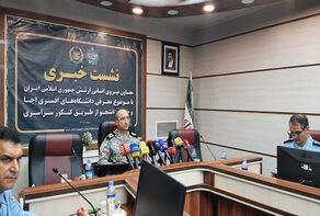 جذب دانشجوی افسری ارتش از کنکور سراسری؛ جزئیات اعلام شد