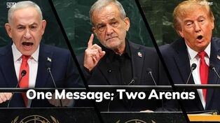 伊朗在联合国发起外交攻势