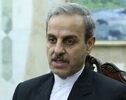 آوازه؛ فرصتی برای بازتعریف نقش ایران در معادلات اوراسیا