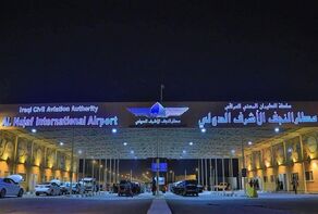 کنایه کنسولگری ایران در نجف به اجرای تحریم های آمریکا علیه ایران از سوی دولت عراق