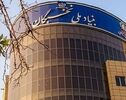 طرح شهید صیاد شیرازی؛ فرصت نخبگان برای گذراندن خدمت با طرح پژوهشی + لینک