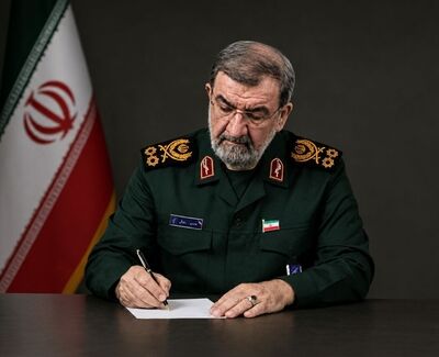 В Советe национальной безопасности Ирана назвали семь условий для открытия Ормузского пролива