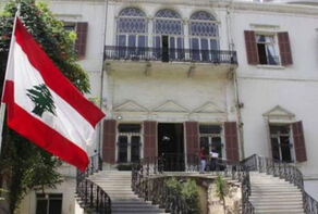 The US ambassador to Beirut has been summoned; Denying his apology