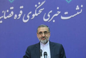 حکم اعدام 