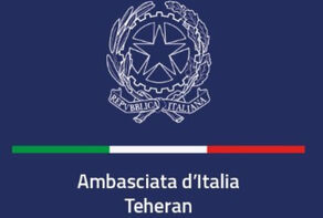 Virtual Business Forum on Economic relations between Italy and Iran in the current context