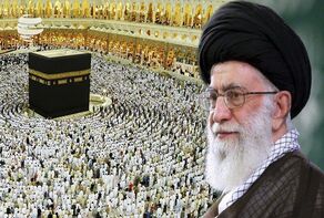 قراءة جديدة في نداء الامام الخامنئي الى حجاج بيت الله الحرام
