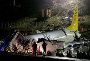 تصادم طائرتين في ولاية 
