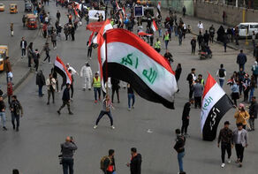 مواجهات واصابات بالتحرير والقوات المسلحة تشير الى جهات