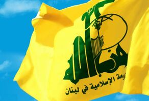 المقاومة الإسلامية في لبنان: لم يحصل أي اشتباك أو إطلاق نار في أحداث اليوم.. والرد آت حتماًَ