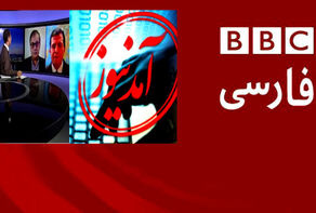 مساعي الـ 