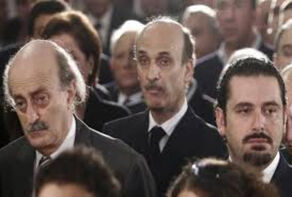 The future of Lebanon and the movements of the political currents / Will the hands of the corrupt be cut short?