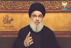 السيد نصر الله: البلاء الحقيقي في منطقتنا وجود 