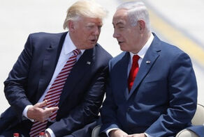 آغاز مخالفت‌ها با معامله قرن | فلسطین اجازه استعمارگری جدید نمی‎‌دهد