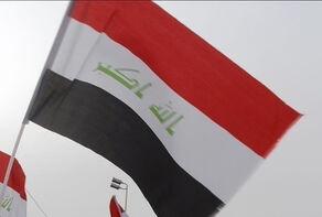 رفض شامل في العراق لـ 