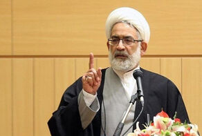 المدعي العام الايراني: ملف تحطم الطائرة الاوكرانية قيد التحقيق