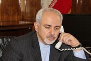 گفت‌وگوی تلفنی ظریف و هنیه