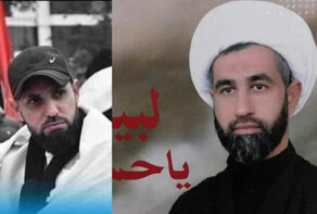 ترور دومین عضو جریان صدر در عراق