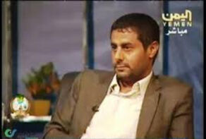 عضو انصارالله مذاکره غیرعلنی سعودی‌ها با صنعاء را تایید کرد