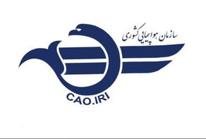 سخنگوی سازمان هواپیمایی کشوری: مسافران ایرانی نگران بازگشتشان نباشند