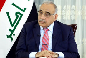 عبدالمهدي: أمريكا تمارس ضغوطا علينا لنقطع علاقاتنا مع ايران