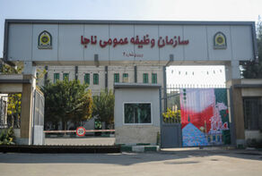 لغو کمیسیون‌های معافیت پزشکی و کفالت تا 15 فروردین/تمدید معافیت‌های موقت منقضی شده تا فروردین