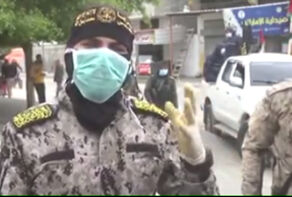 ضدعفونی معابر در «نوار غزه» بدست گردان‌های مقاومت قدس
