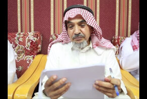 تعرف على الأديب السعودي الذي دفع حياته ثمنا لمواجهة استبداد آل سعود