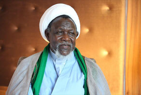 Sheikh Zakzaky during Ramadan